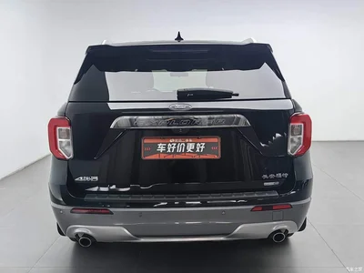 2020 Ford Explorer EcoBoost 285 AWD Trend Edition 6-Seater, фото 4, лот 10418132
