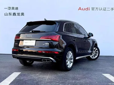 2022 Audi Q5L Facelift 40T Luxury Dynamic, фото 3, лот 10238771