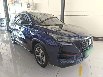 2020 Changan CS75 PLUS 1.5T Automatic Prestige, фото 4, лот 10254184