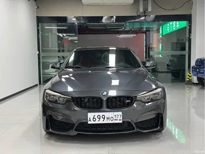 2019 BMW M4 Coupe Competition, фото 2, лот 10469437