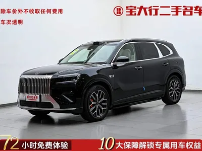 2026 ZEEKR 8X, фото 1, лот 11193895