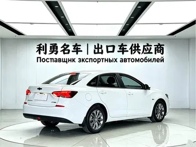 2022 Chevrolet Monza 320 Automatic Enjoyment Sunroof Edition, фото 4, лот 10378928