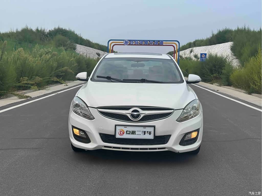 2015 Haima M6 1.5T Manual Sport Intelligent, фото 2, лот 11191637