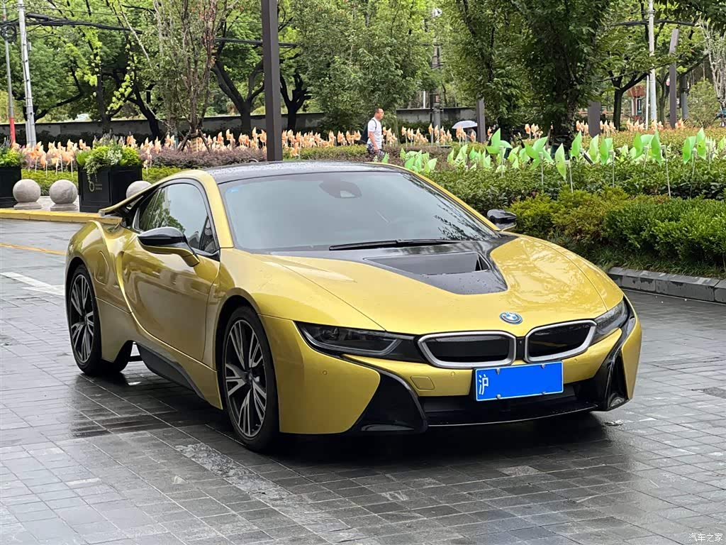 2016 BMW i8 Proton Red Limited Edition, фото 3, лот 10477564