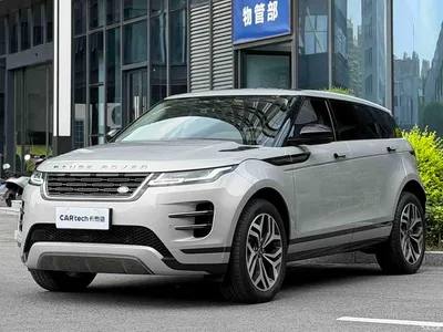 2024 Land Rover Range Rover Evoque L 249PS Light Master Edition, фото 1, лот 10329835