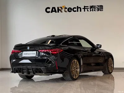 2024 BMW M4 BMW M4 Coupe M xDrive Competition, фото 4, лот 11548713