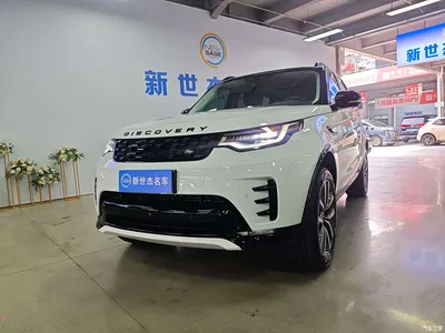 2024 Land Rover Discovery 360PS Dynamic SE, фото 1, лот 10336637