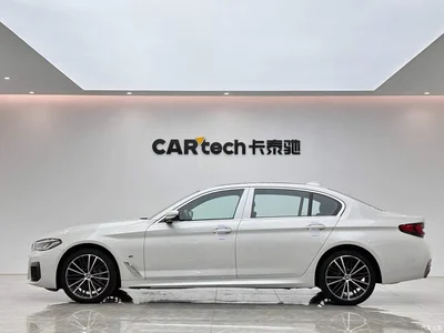 2022 BMW 5 Series Facelift 530Li Leading M Sport Package, фото 2, лот 11017832