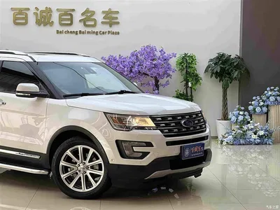 2016 Ford Explorer (Import) 2.3T Elite Edition, фото 4, лот 10278762