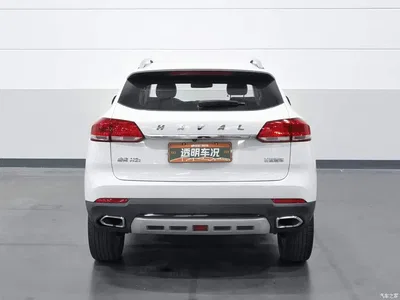 2017 Haval H2s Blue Label 1.5T Manual Comfort, фото 4, лот 11205820