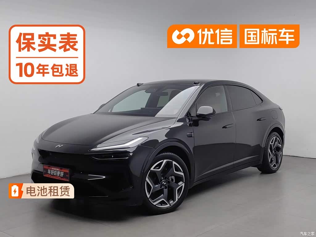 2024 Ledao L60 60kWh Rear-Wheel Drive, фото 1, лот 11212766