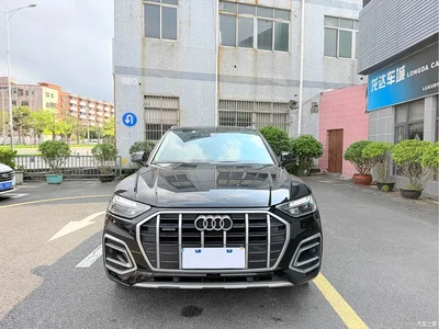 2022 Audi Q5L 40T Luxury Elegance, фото 2, лот 10420230