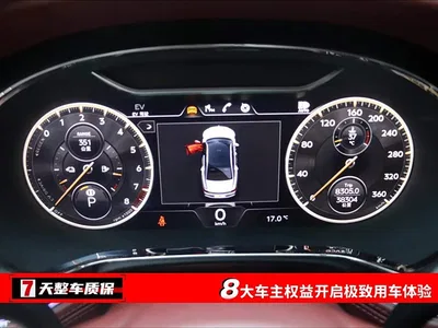 2022 Bentley Flying Spur, фото 3, лот 10243396