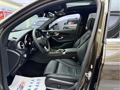 2018 Mercedes-Benz GLC 260 4MATIC Luxury, фото 4, лот 10253100