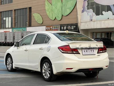 2014 Honda Civic 1.8L Automatic Comfort Edition, фото 4, лот 10417252
