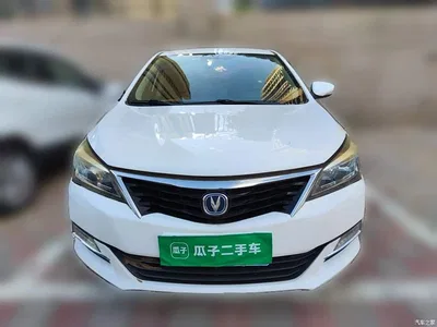 2016 Changan Yuexiang V7 1.6L Manual Fashion Version China V, фото 2, лот 10387389