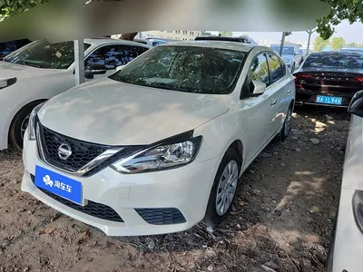 2021 Nissan Sylphy Classic 1.6XE CVT Comfort Edition, фото 1, лот 10342370