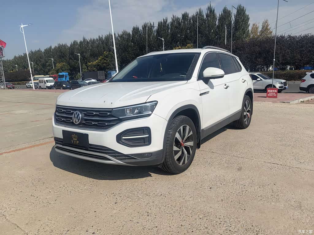 2021 Volkswagen Tayron 280TSI 2WD Luxury Smart Connect, фото 1, лот 11212273