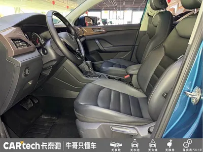 2021 Volkswagen Tharu 330TSI 4WD Luxury, фото 4, лот 10428863