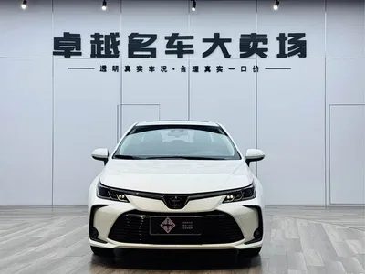 2021 Toyota Corolla 1.2T S-CVT Elite PLUS Edition, фото 2, лот 10268762