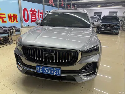 2021 Geely Xingyue L 2.0TD High Power AWD Flagship, фото 2, лот 11198657
