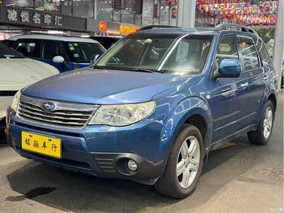 2010 Subaru Forester 2.5XS Automatic Luxury Edition, фото 1, лот 10842630