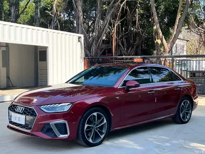 2020 Audi A4L 40 TFSI Fashion Dynamic Edition, фото 1, лот 10233343