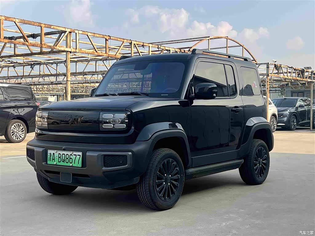 2024 Baojun Yueye Flagship Edition, фото 1, лот 11199663