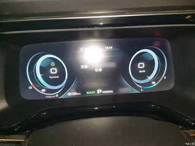 2019 Aion S Mei Evo 630, фото 4, лот 11184071