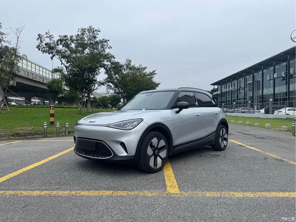 2026 smart Elf #1 Agile New Luxury Edition, фото 1, лот 11210556