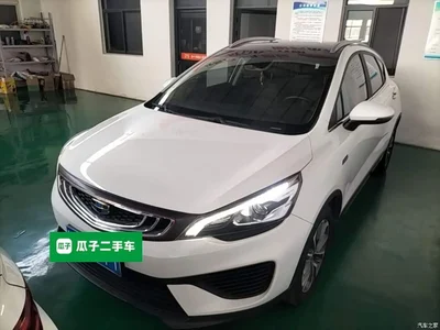 2018 Geely Emgrand GS Trend Edition 1.4T Automatic Leading Smart Connect, фото 2, лот 10311369