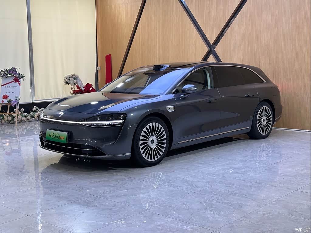 2025 Xiangjie Enjoy World S9T Model Extended Range Version 53.4kWh, фото 1, лот 11210859