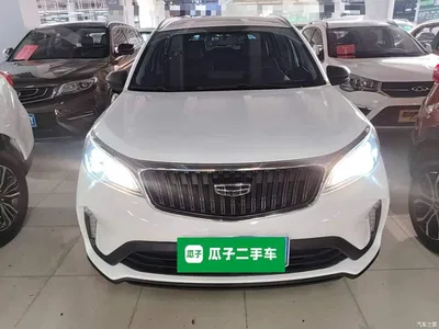 2021 Geely Vision X3 PRO 1.5L Manual Elite, фото 3, лот 10310544