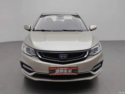2019 Geely Vision Upgrade 1.5L Manual Luxury China VI, фото 3, лот 10616297