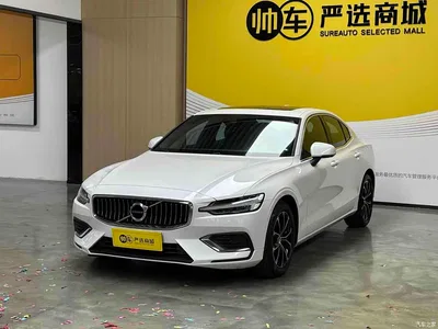 2022 Volvo S60 B4 Smart Comfort Luxury Edition, фото 1, лот 10666724