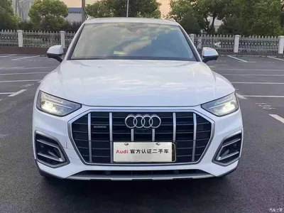2021 Audi Q5L 40 TFSI Luxury Elegance, фото 2, лот 10894557