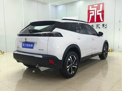 2022 Peugeot 2008, фото 4, лот 10243976