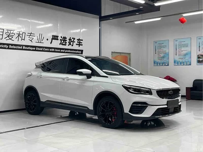 2021 Geely Emgrand S 1.4T CVT Premium, фото 3, лот 10302882