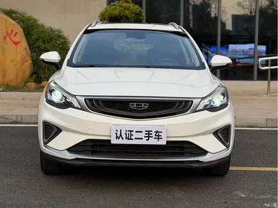 2019 Geely Emgrand GS 1.4T CVT Elegance, фото 2, лот 10308052
