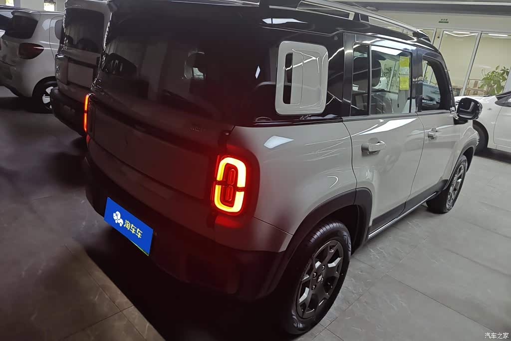 2026 Baojun Yueye Plus 501km Flagship Edition, фото 3, лот 10846426