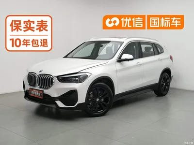 2021 BMW X1 Facelift sDrive20Li Fashion, фото 1, лот 10232235