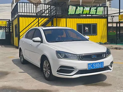 2018 Geely Emgrand 1.5L CVT Upward Internet Version, фото 3, лот 10304507