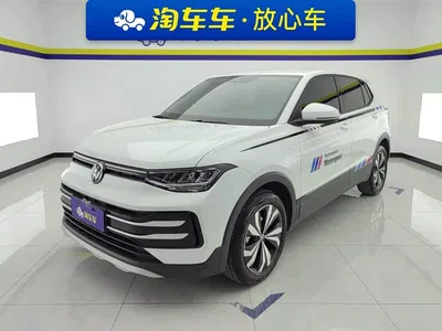 2025 Volkswagen Tharu Model Rising Star 1.5L Advance Edition, фото 1, лот 10420865