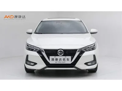 2022 Nissan Sylphy 1.6L XL CVT Delight Edition, фото 2, лот 10342895