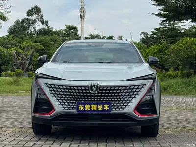 2020 Changan UNI-T 1.5T Luxury, фото 2, лот 11017035