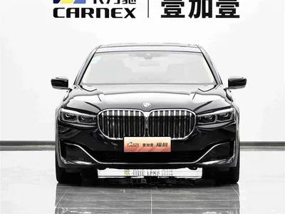 2019 BMW 7 Series 740Li Leading Luxury Package, фото 2, лот 11012630