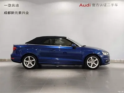 2015 Audi A3 (Import) Cabriolet 40 TFSI, фото 3, лот 10831049