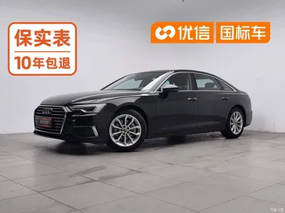 2021 Audi A6L 40 TFSI Luxury Elegance, фото 1, лот 10401671