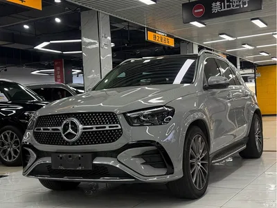 2024 Mercedes-Benz GLE 450 4MATIC Luxury, фото 1, лот 11178593