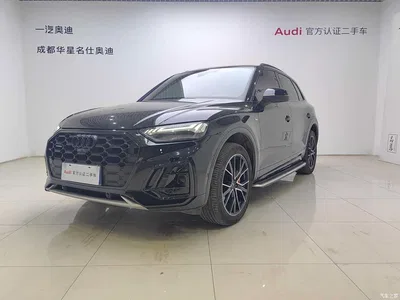 2024 Audi Q5L Model 45 TFSI Premium Dynamic, фото 1, лот 10235883